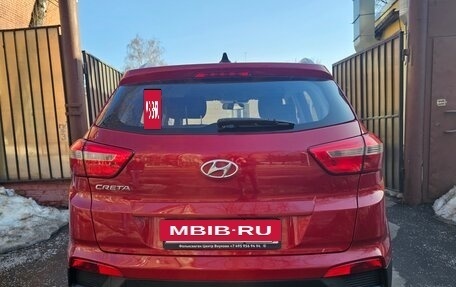 Hyundai Creta I рестайлинг, 2021 год, 1 500 000 рублей, 6 фотография