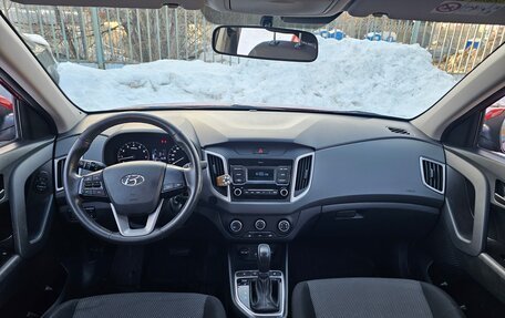 Hyundai Creta I рестайлинг, 2021 год, 1 500 000 рублей, 9 фотография