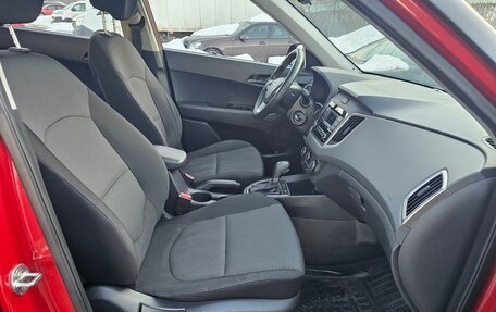 Hyundai Creta I рестайлинг, 2021 год, 1 500 000 рублей, 16 фотография