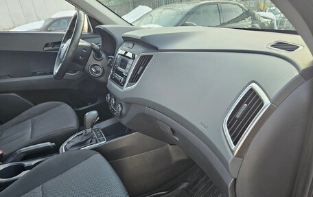 Hyundai Creta I рестайлинг, 2021 год, 1 500 000 рублей, 17 фотография