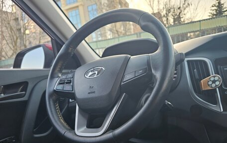 Hyundai Creta I рестайлинг, 2021 год, 1 500 000 рублей, 12 фотография