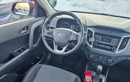 Hyundai Creta I рестайлинг, 2021 год, 1 500 000 рублей, 10 фотография