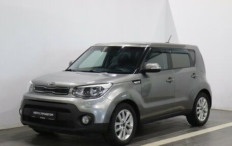KIA Soul II рестайлинг, 2017 год, 1 482 000 рублей, 5 фотография