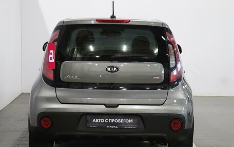 KIA Soul II рестайлинг, 2017 год, 1 482 000 рублей, 4 фотография
