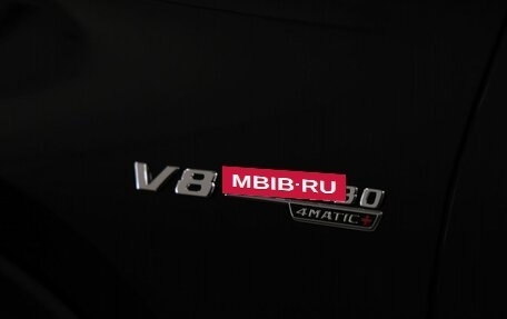 Mercedes-Benz GLS AMG, 2025 год, 37 000 000 рублей, 14 фотография