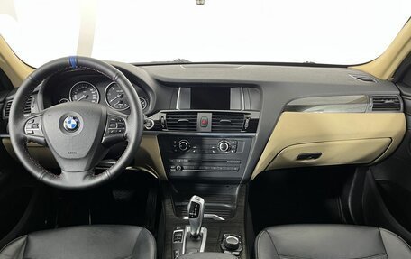 BMW X3, 2014 год, 2 449 000 рублей, 7 фотография