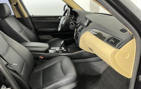 BMW X3, 2014 год, 2 449 000 рублей, 14 фотография
