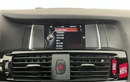 BMW X3, 2014 год, 2 449 000 рублей, 12 фотография