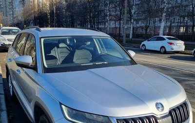 Skoda Kodiaq I, 2021 год, 2 800 000 рублей, 1 фотография