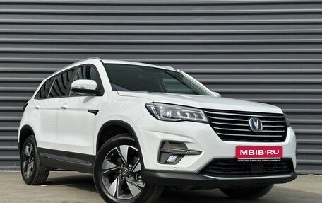 Changan CS75 I рестайлинг, 2020 год, 1 735 000 рублей, 1 фотография