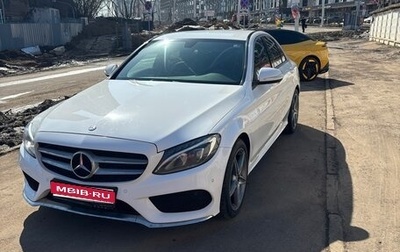 Mercedes-Benz C-Класс, 2014 год, 2 100 000 рублей, 1 фотография