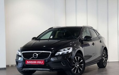 Volvo V40 Cross Country I, 2019 год, 1 990 000 рублей, 1 фотография