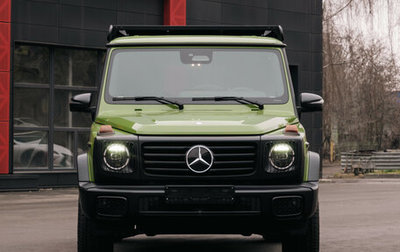 Mercedes-Benz G-Класс W463 рестайлинг _iii, 2025 год, 29 990 000 рублей, 1 фотография