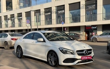 Mercedes-Benz CLA, 2016 год, 2 150 000 рублей, 1 фотография