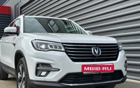 Changan CS75 I рестайлинг, 2020 год, 1 735 000 рублей, 3 фотография