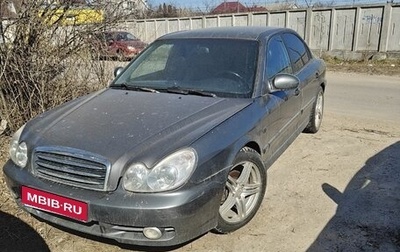 Hyundai Sonata IV рестайлинг, 2005 год, 450 000 рублей, 1 фотография