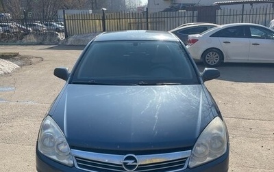 Opel Astra H, 2009 год, 399 000 рублей, 1 фотография