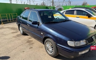 Volkswagen Passat B4, 1993 год, 249 000 рублей, 1 фотография