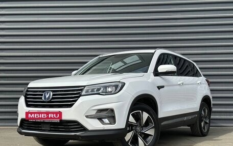 Changan CS75 I рестайлинг, 2020 год, 1 735 000 рублей, 6 фотография