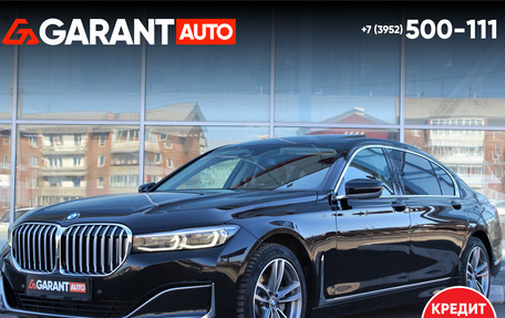 BMW 7 серия, 2019 год, 4 950 000 рублей, 1 фотография