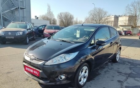 Ford Fiesta, 2012 год, 599 000 рублей, 1 фотография