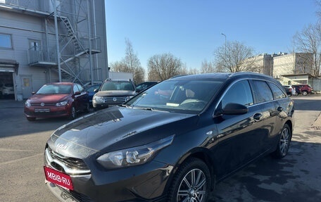 KIA cee'd III, 2021 год, 2 049 000 рублей, 1 фотография