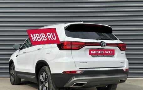 Changan CS75 I рестайлинг, 2020 год, 1 735 000 рублей, 9 фотография