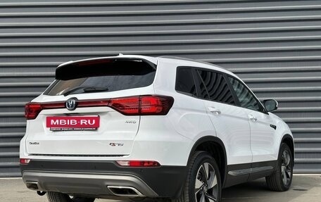 Changan CS75 I рестайлинг, 2020 год, 1 735 000 рублей, 15 фотография