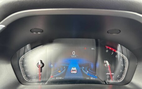 Changan CS75 I рестайлинг, 2020 год, 1 735 000 рублей, 24 фотография