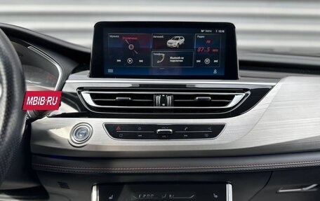 Changan CS75 I рестайлинг, 2020 год, 1 735 000 рублей, 25 фотография