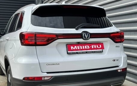 Changan CS75 I рестайлинг, 2020 год, 1 735 000 рублей, 11 фотография