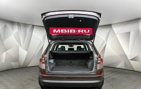 Skoda Kodiaq I, 2018 год, 2 755 000 рублей, 11 фотография