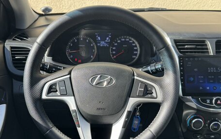 Hyundai Solaris II рестайлинг, 2012 год, 599 000 рублей, 10 фотография