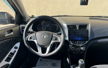 Hyundai Solaris II рестайлинг, 2012 год, 599 000 рублей, 15 фотография