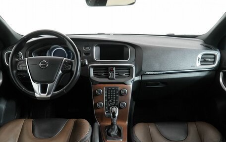 Volvo V40 Cross Country I, 2019 год, 1 990 000 рублей, 11 фотография