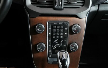 Volvo V40 Cross Country I, 2019 год, 1 990 000 рублей, 17 фотография