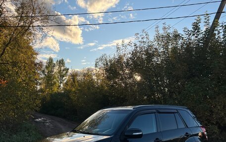 Suzuki Grand Vitara, 2008 год, 920 000 рублей, 11 фотография