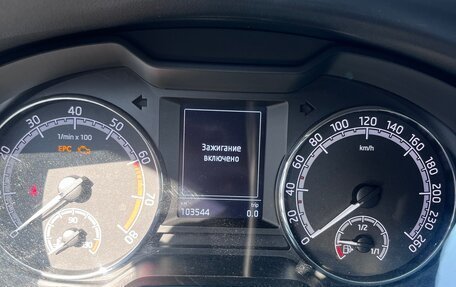 Skoda Octavia, 2019 год, 2 000 000 рублей, 16 фотография