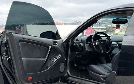 Infiniti G, 2005 год, 1 100 000 рублей, 11 фотография