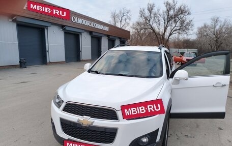 Chevrolet Captiva I, 2014 год, 1 250 000 рублей, 2 фотография