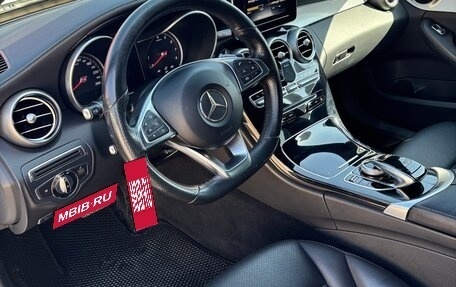 Mercedes-Benz C-Класс, 2014 год, 2 100 000 рублей, 5 фотография