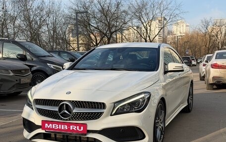Mercedes-Benz CLA, 2016 год, 2 150 000 рублей, 4 фотография