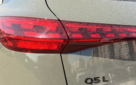 Audi Q5, 2025 год, 6 890 000 рублей, 7 фотография