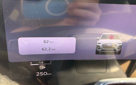 Audi Q5, 2025 год, 6 890 000 рублей, 14 фотография