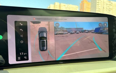 Audi Q5, 2025 год, 6 890 000 рублей, 31 фотография