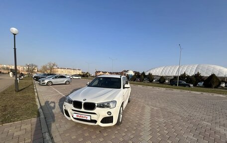 BMW X3, 2015 год, 2 150 000 рублей, 7 фотография
