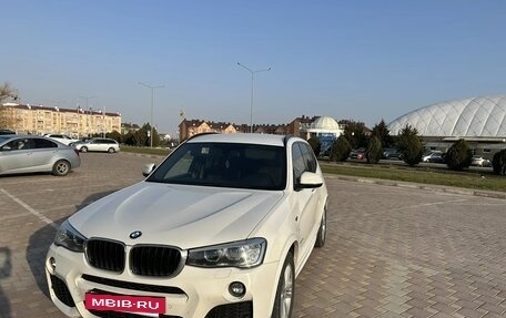 BMW X3, 2015 год, 2 150 000 рублей, 5 фотография