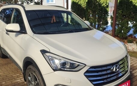 Hyundai Santa Fe III рестайлинг, 2015 год, 1 950 000 рублей, 5 фотография