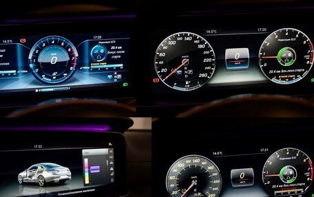 Mercedes-Benz E-Класс, 2017 год, 3 650 000 рублей, 11 фотография