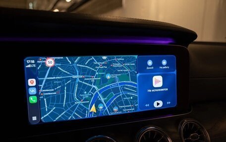 Mercedes-Benz E-Класс, 2017 год, 3 650 000 рублей, 8 фотография